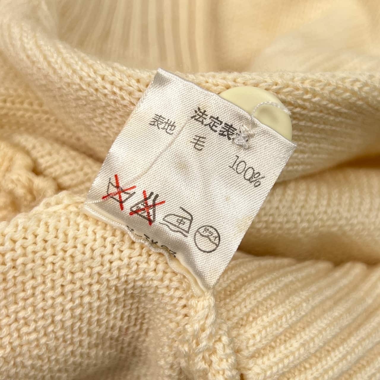 90s Christian Dior SPORTS クリスチャンディオール ウール ニット カーディガン M/アイボリー レディース ビンテージ