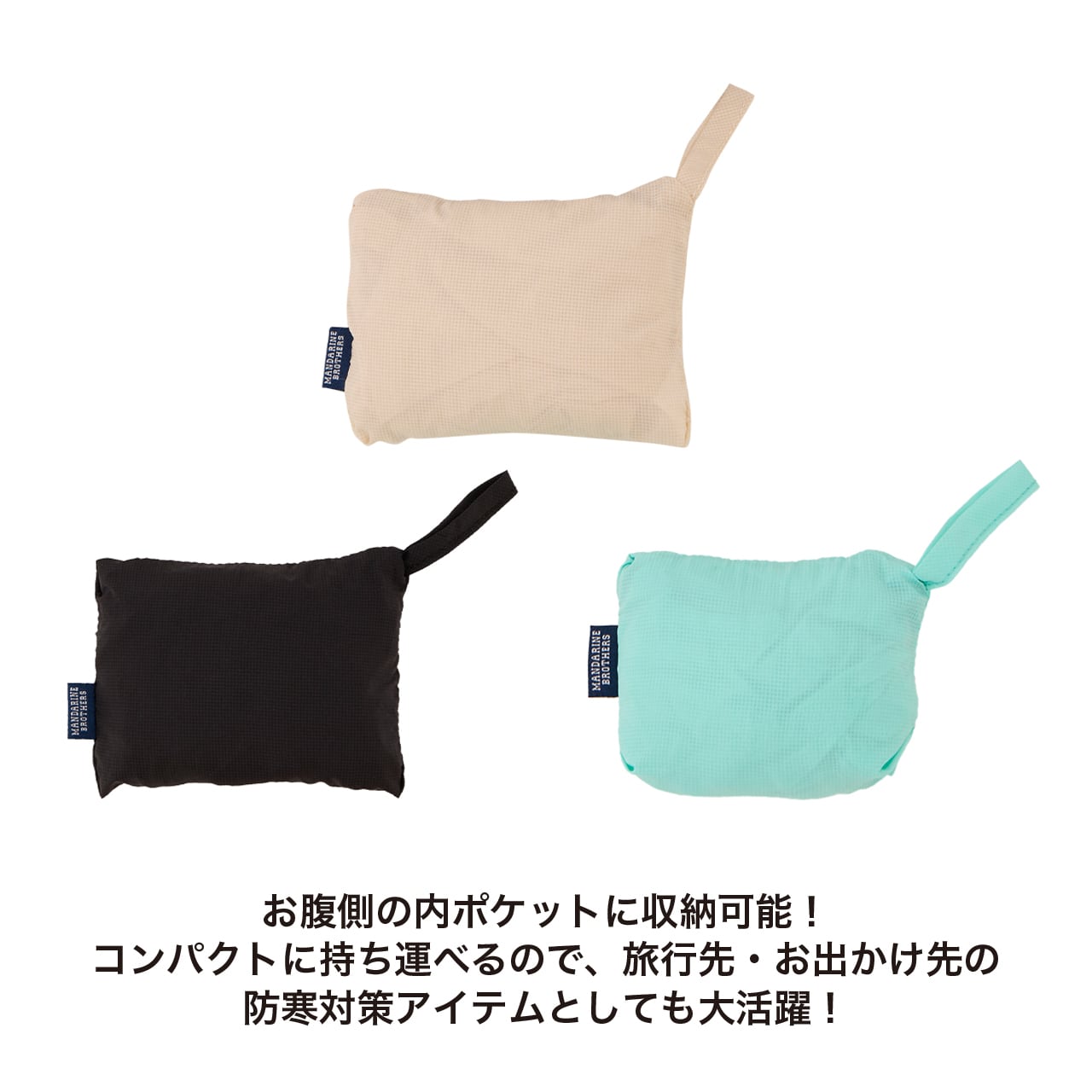 Arktis 折りたたみ式ウインドブレーカー　Mサイズ Arktis 折りたたみ式ウインドブレーカー Mサイズ - メルカリ