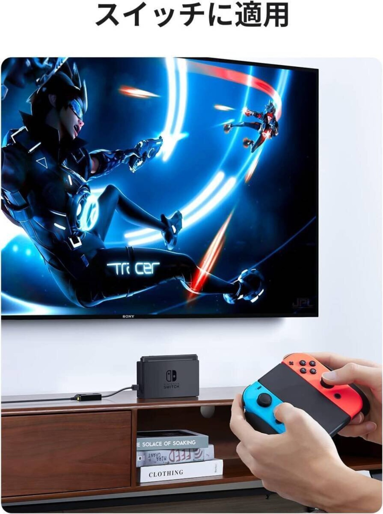 USB LAN 有線LANアダプタ Switch 有線LAN USB 3.0 to RJ45 ギガビットイーサネット 10/100/1000Mbps超高速 Switch