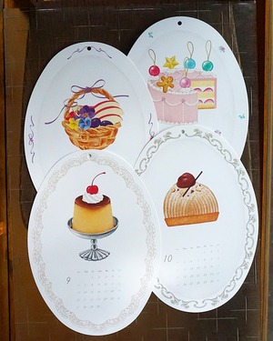 2026年 カレンダー ア・ラ・カル堂