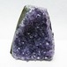 アメジスト クラスター ウルグアイ産 アメジスト 原石 一点物 182-8156