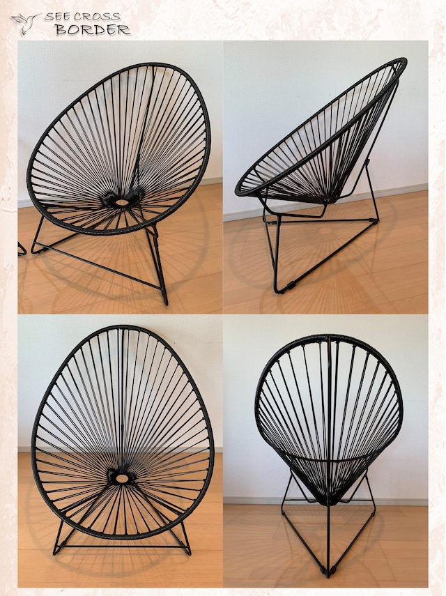 Acapulco chair (Black)