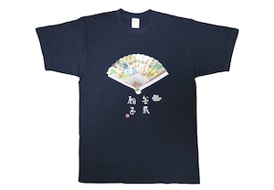 第8回世界盆栽大会開催記念Tシャツ