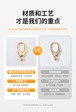 カラフル五芒星ジルコンネックレス 14Kゴールドフィルド 실속