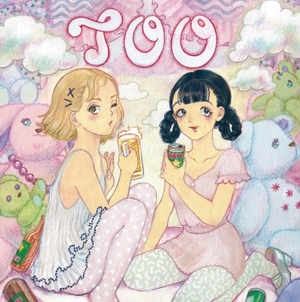 too（CD）※流通なし