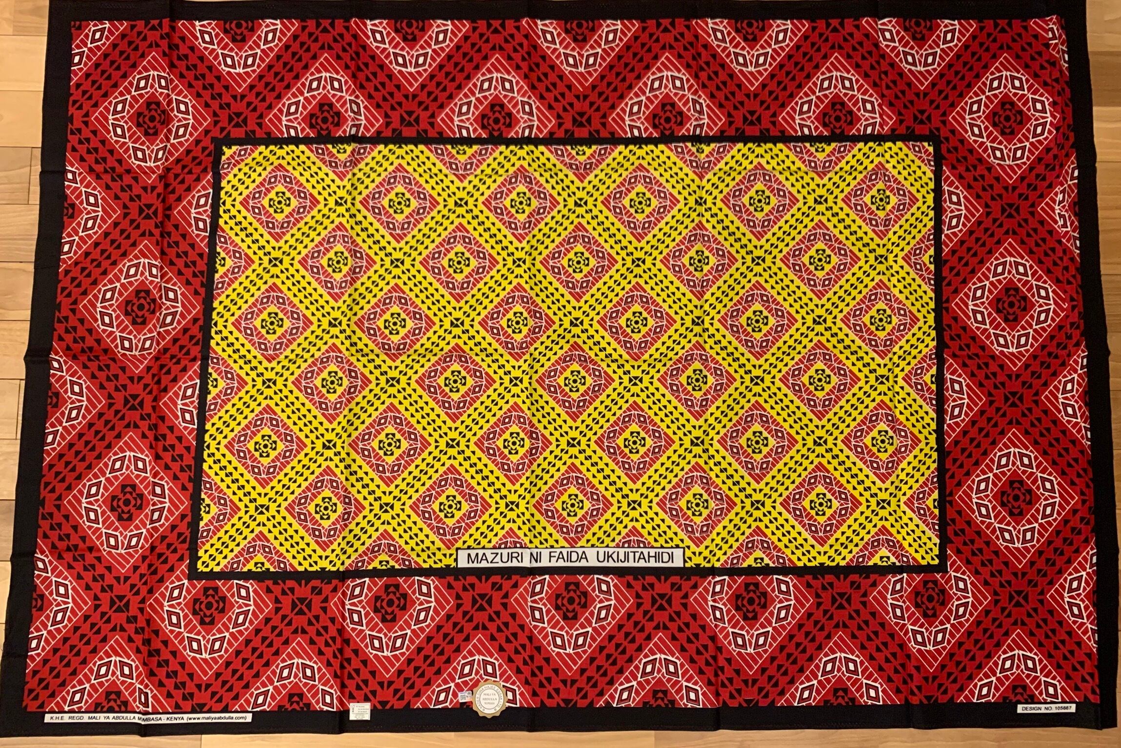 カンガ布  ファブリック