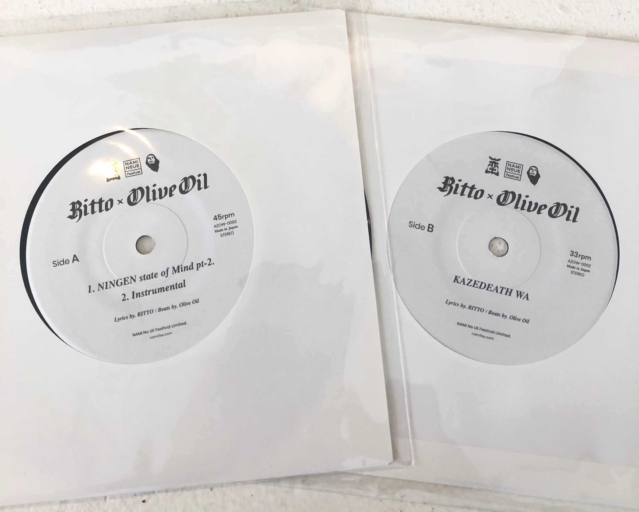 7inch : RITTO × OLIVE OIL / Ningen State Of Mind pt.2 / KAZEDEATH 