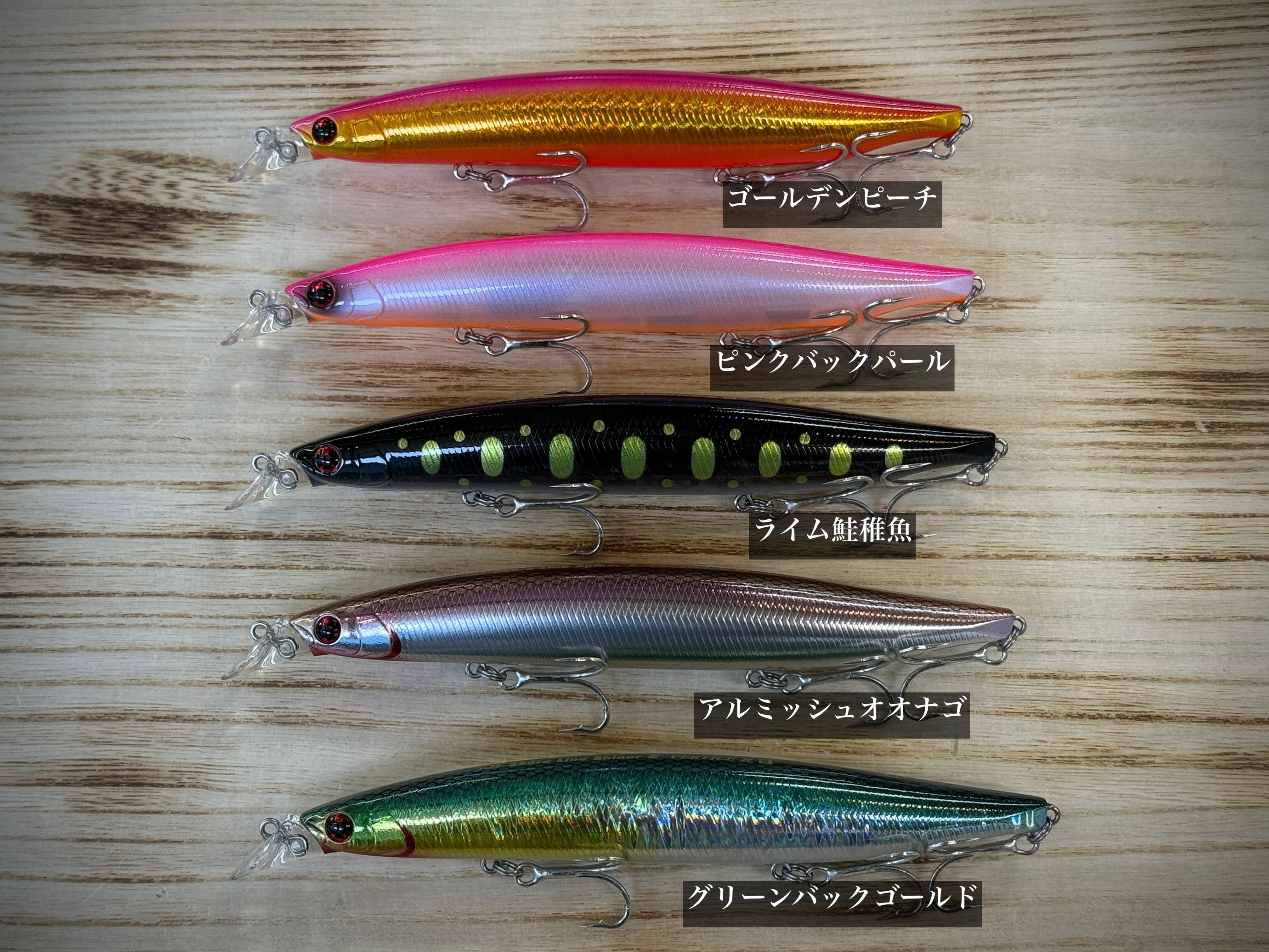 バーティスSD140F改oitan工房！Bears2636［7/15まで］ 9d1cfaf4ae379087deb7f75f4d1d0c