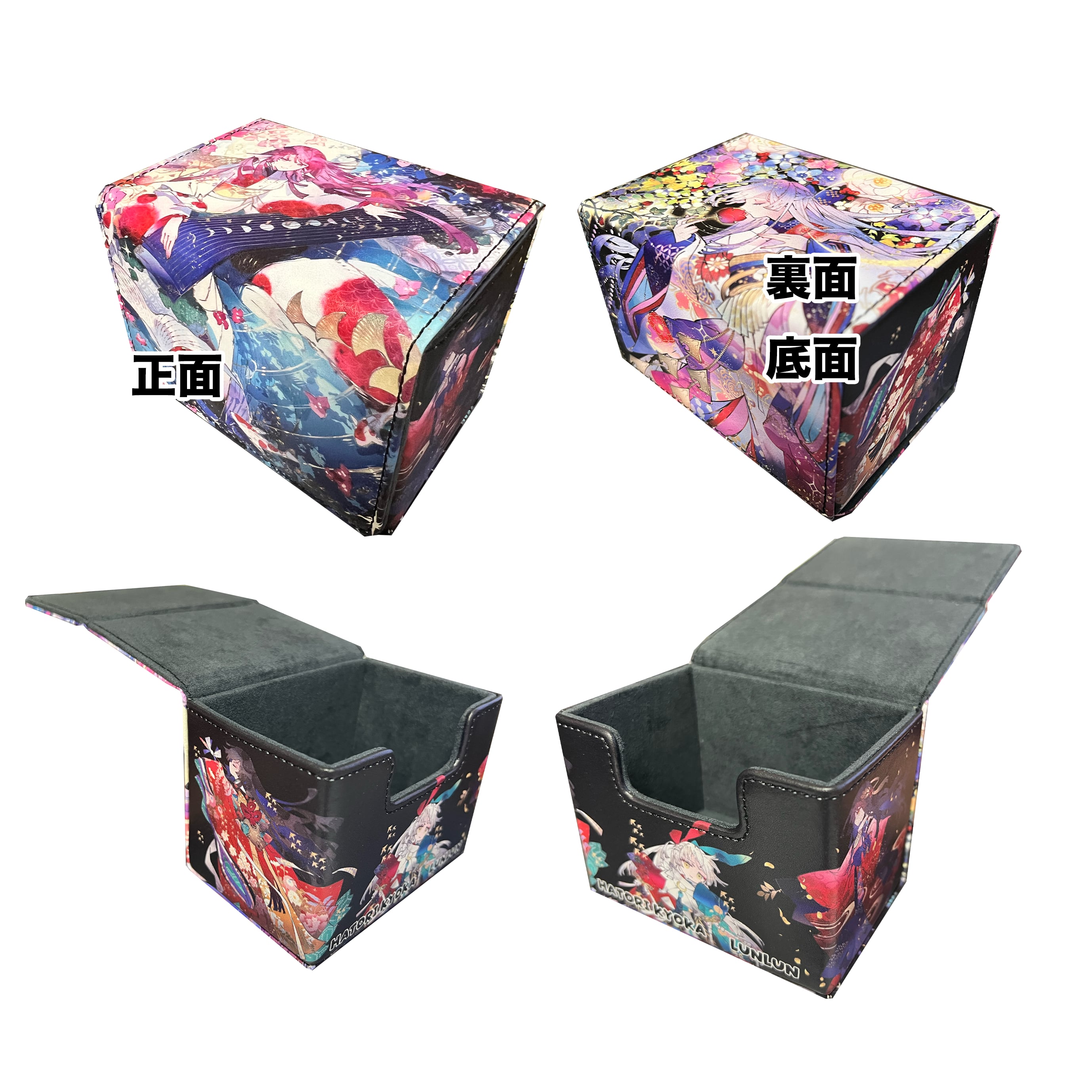 ★最新作★匈歌ハトリ先生★全面フルカラー★SSサイズデッキケース★限定仕様❷
