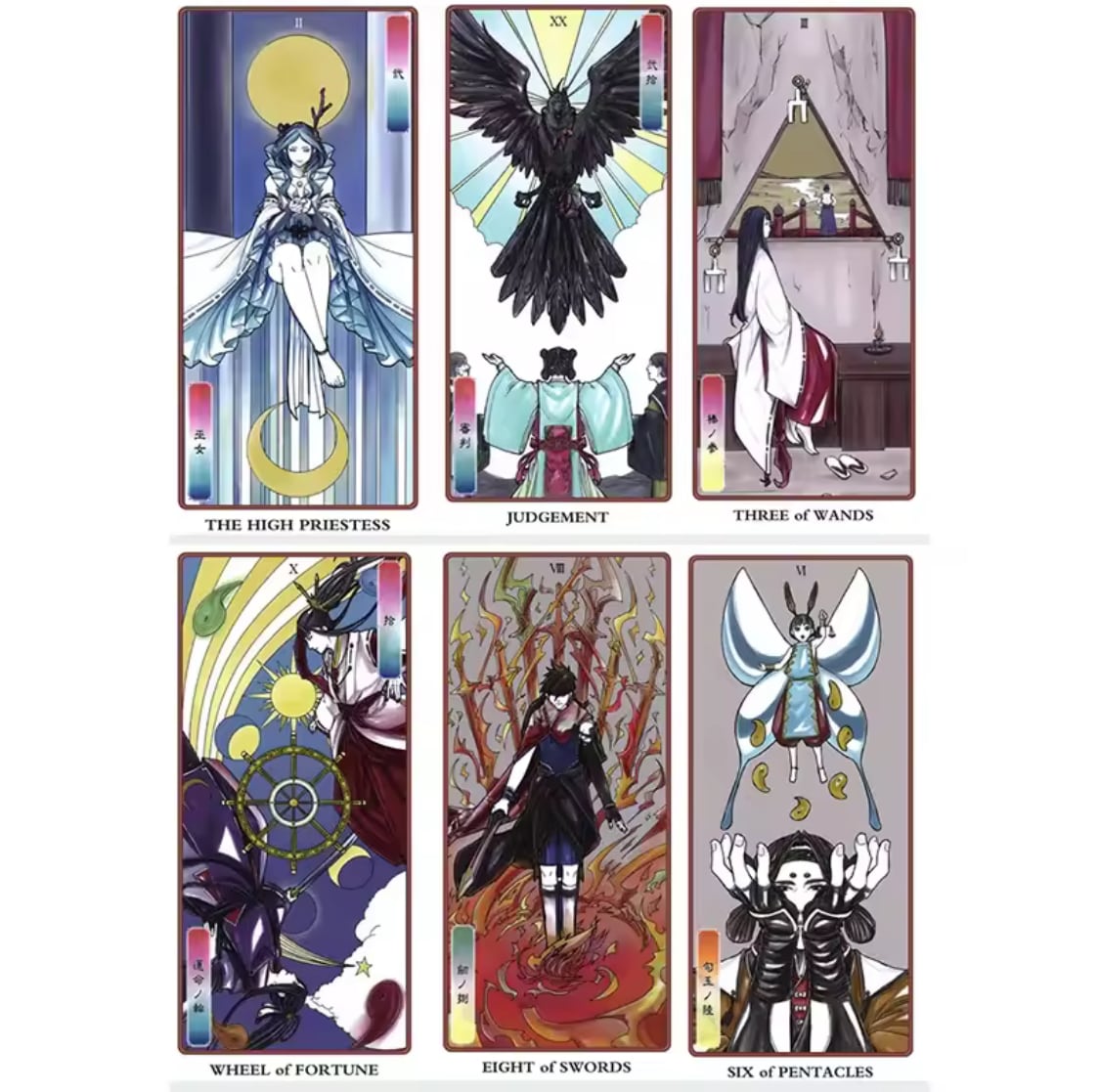 日本神話タロットカード