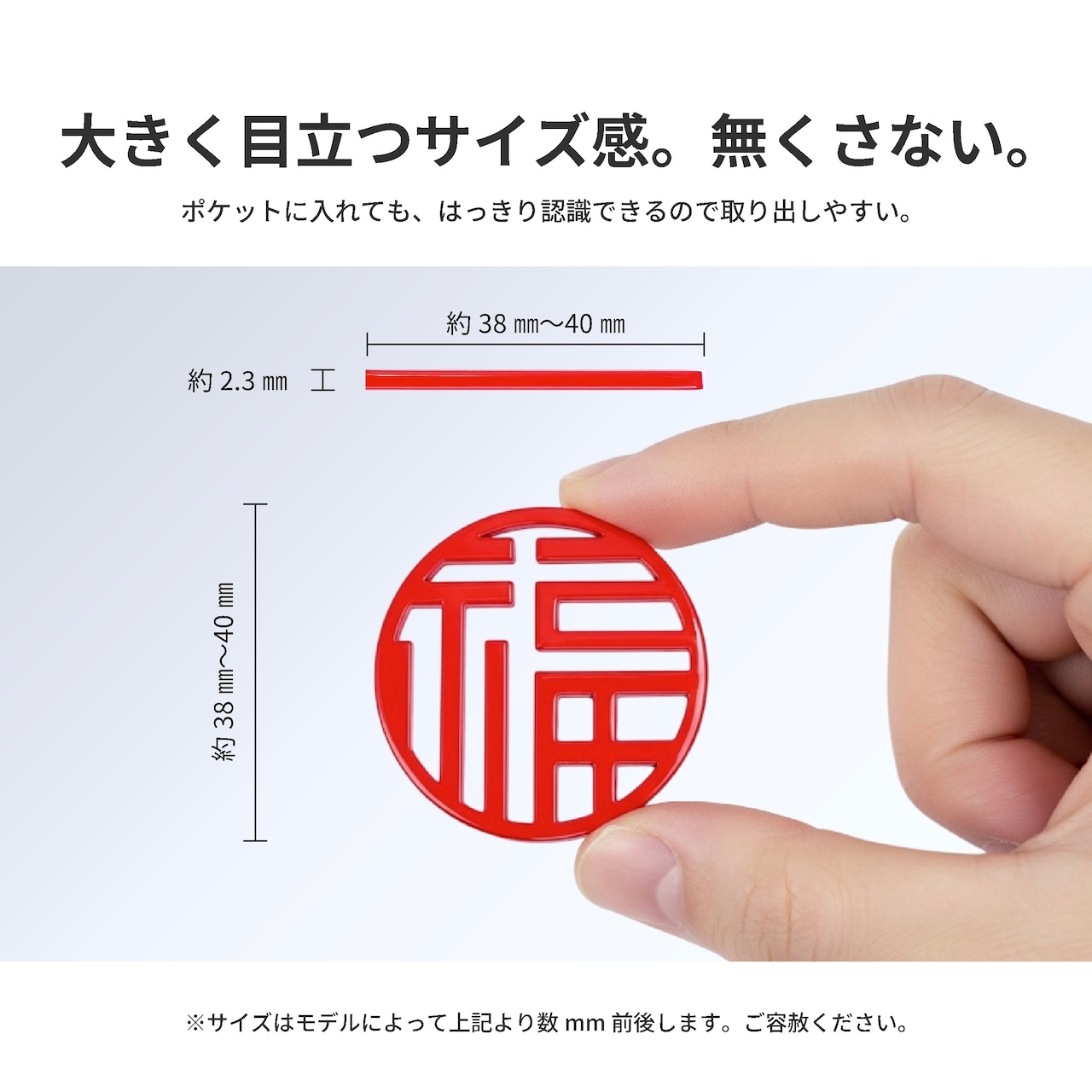 GOOD LUCK / モデル名:月星/ ゴルフ運を呼び寄せるメタルマーカー 色:月/イエロー or 星/ピンク