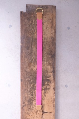shiori to belt.