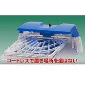 アース・ペット 電子ノミとりホイホイ