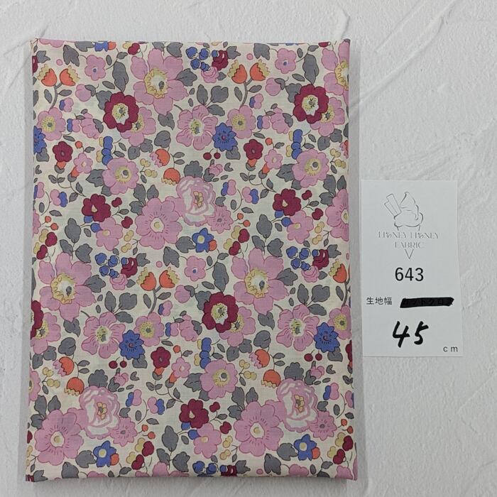 《643》◆輸入 リバティ LIBERTY タナローン カットクロス ハギレ