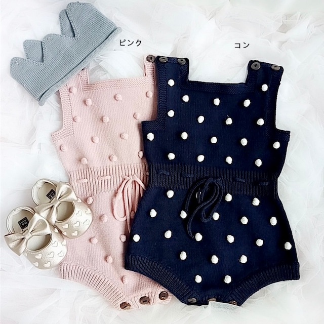 cottonWool rompers dot