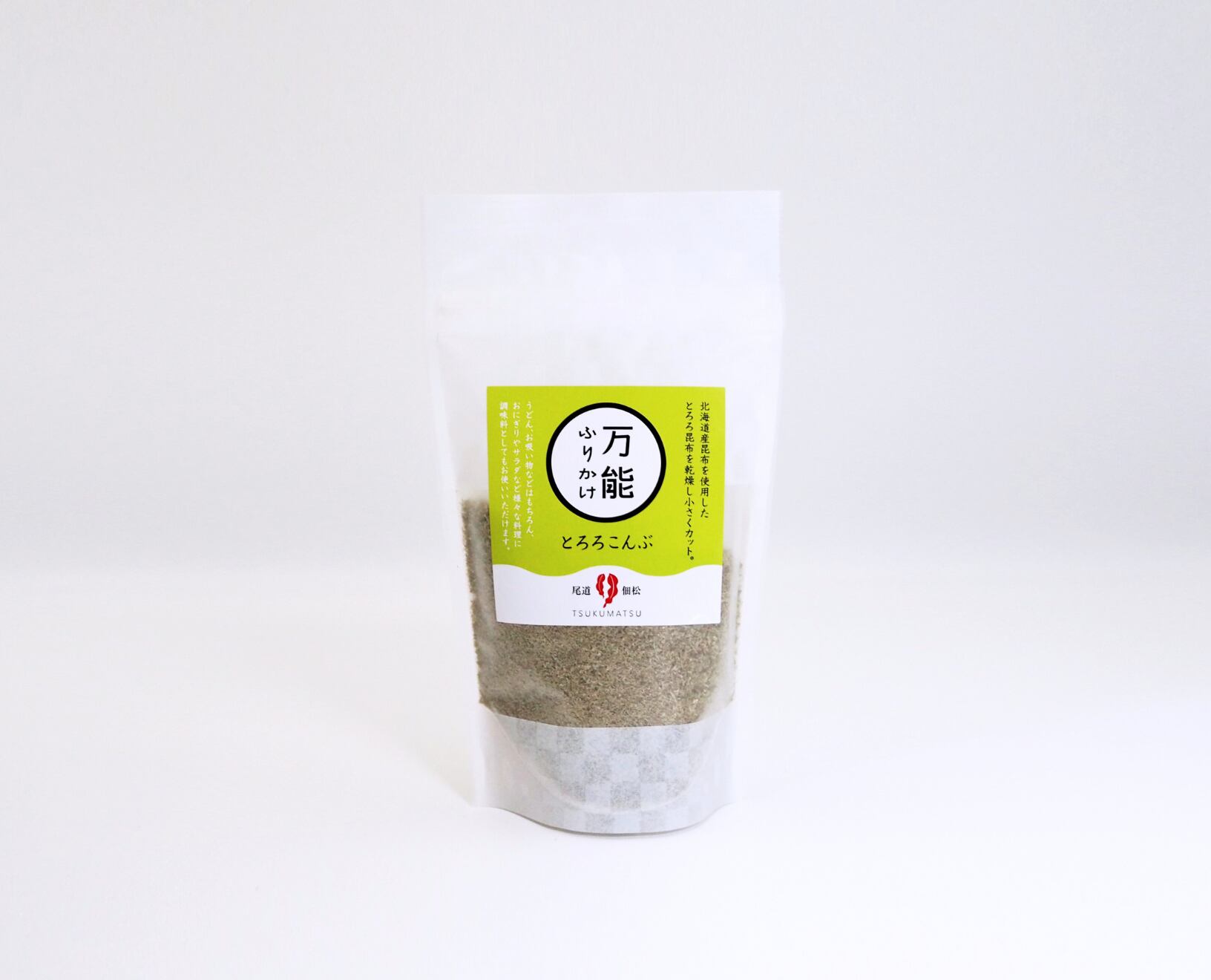 【川原食品】昆布屋が作るシリーズ！昆布だし満載！4品