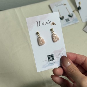 【U.miin】前後で揺れる天然石ピアス｜ゴールド⁠