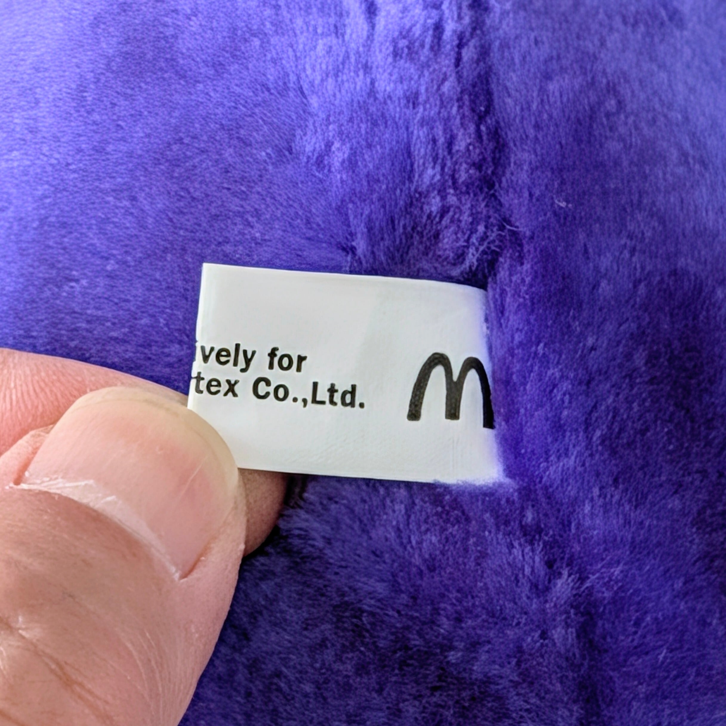 ☆VINTAGE 2000☆【 McDonald's( マクドナルド ) 】2000年 McDonaldland's 2000 Collection『 Grimace / グリマス 』吸盤付き Plush Toy / プラッシュ / ぬいぐるみ 〚アメリカン雑貨 アメトイ〛