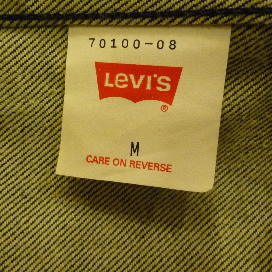 Levi's 70100-08 ENGINEERED JEANS デニム ジャケット ☆【送料無料