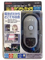 リーベックス(Revex) indoor 防犯 カメラ 録画式 センサー カメラ microSDカード (別売) SD1000 ブラック W6.2×H13.9×D5.4cm