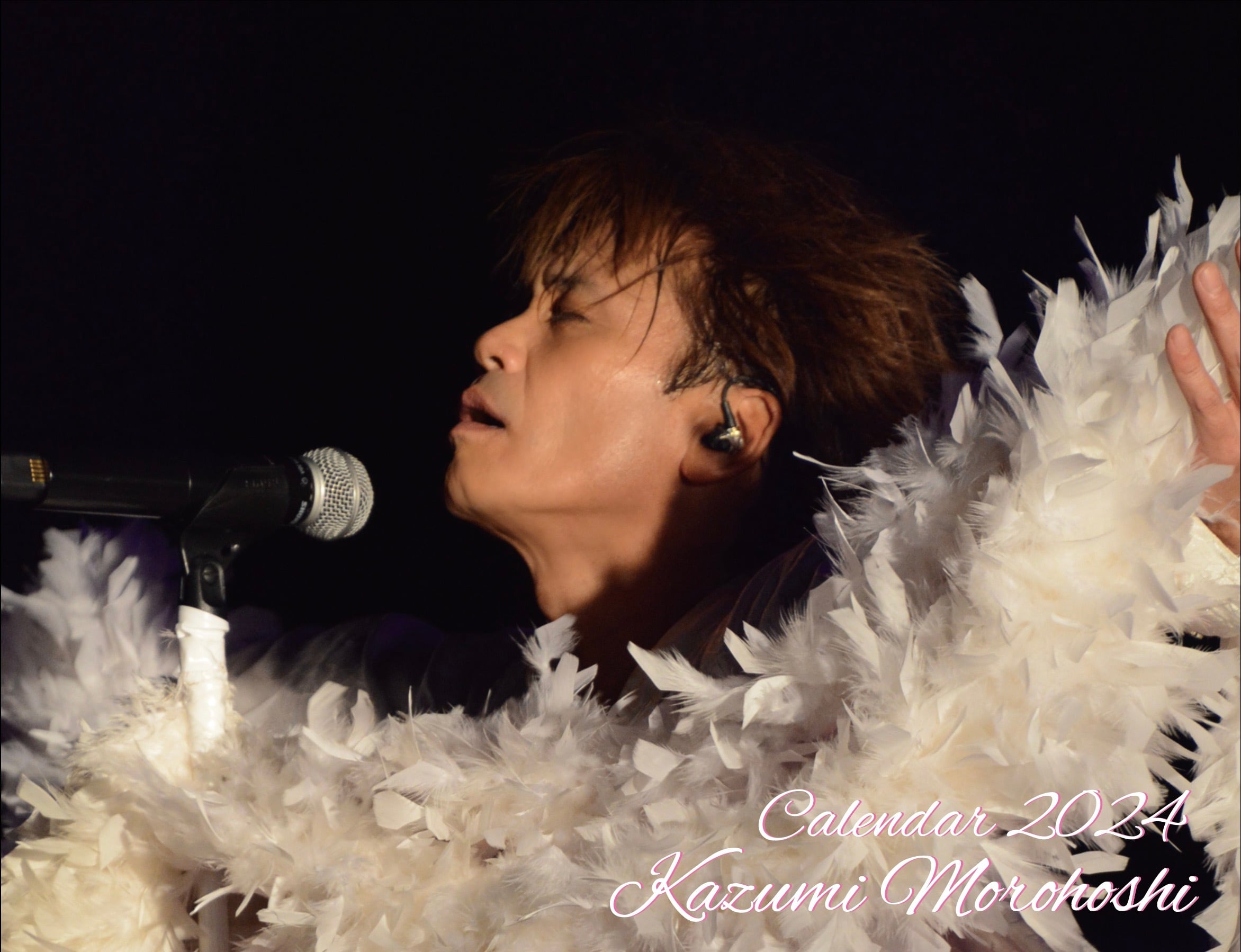 K-1108 リングカレンダー2024 | Pin,K OFFICIAL GOODS SHOP