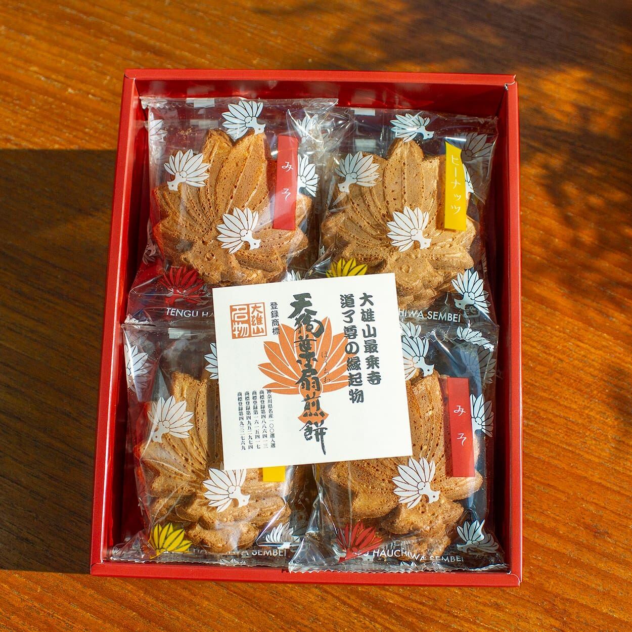 天狗葉扇煎餅 箱詰40枚入り | 天狗葉扇煎餅 -てんぐはうちわせんべい-
