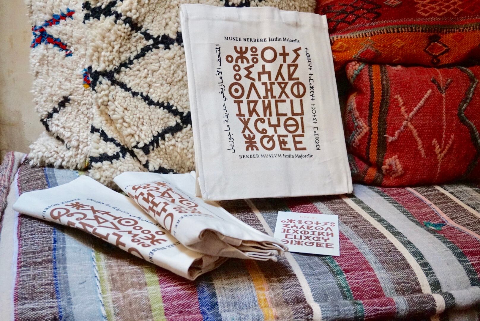 モロッコベルベル博物館限定キャンバストート | ☆AYUR☆