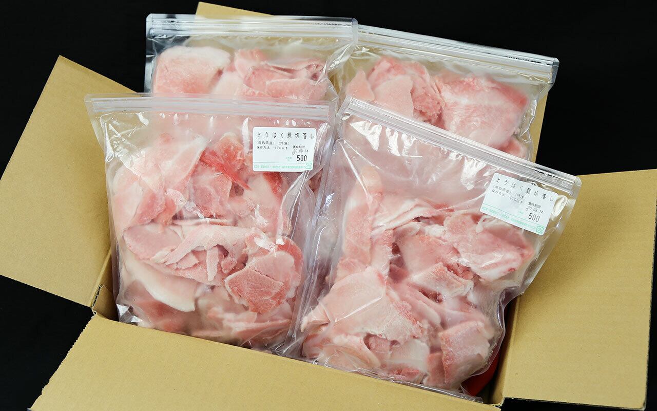豚肉 こまぎれ 500g 国産豚肉 カタログギフトも 国産豚肉