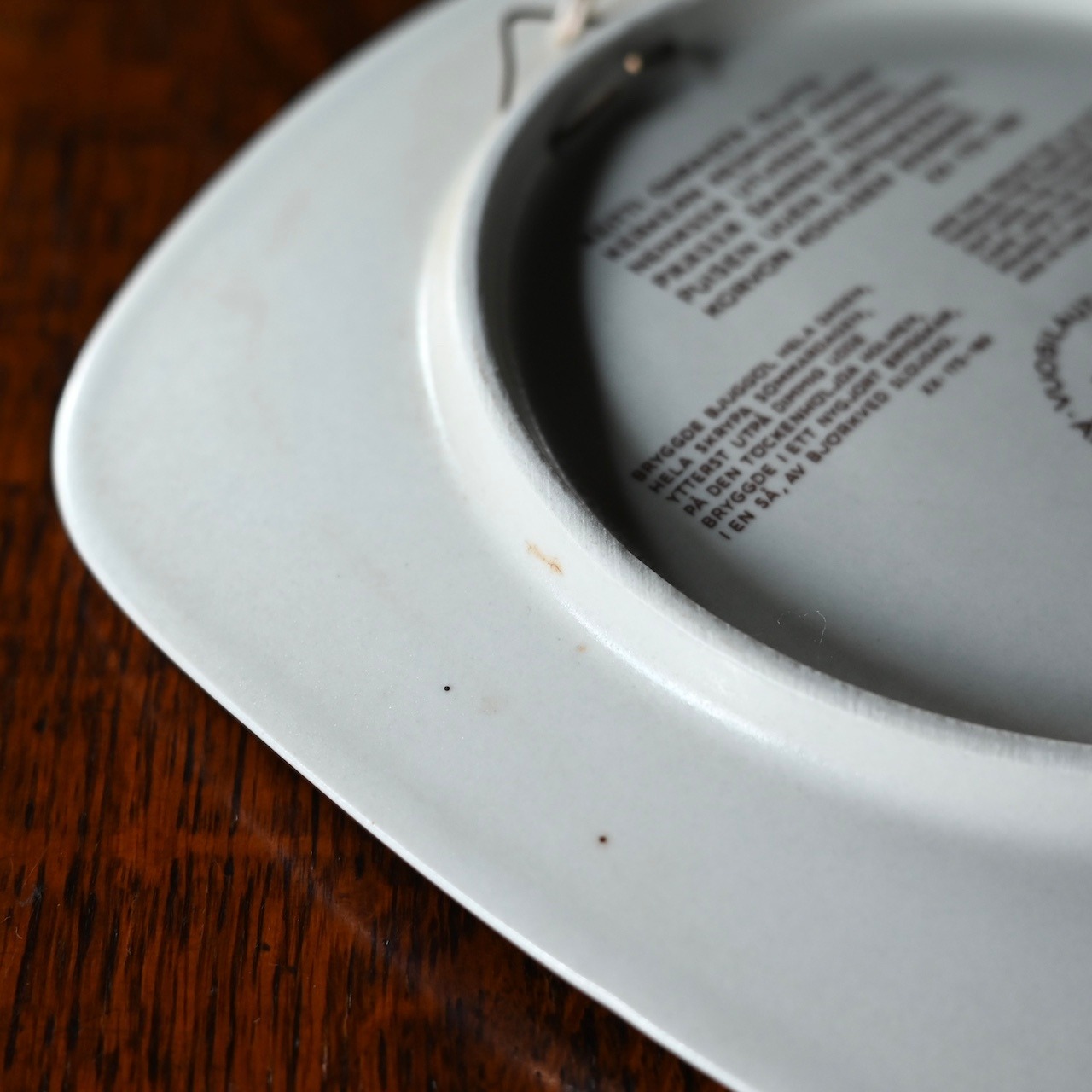 ARABIA Year Plate / アラビア イヤー プレート【B】〈 北欧・フィンランド・食器・皿・アンティーク・ヴィンテージ 〉114250