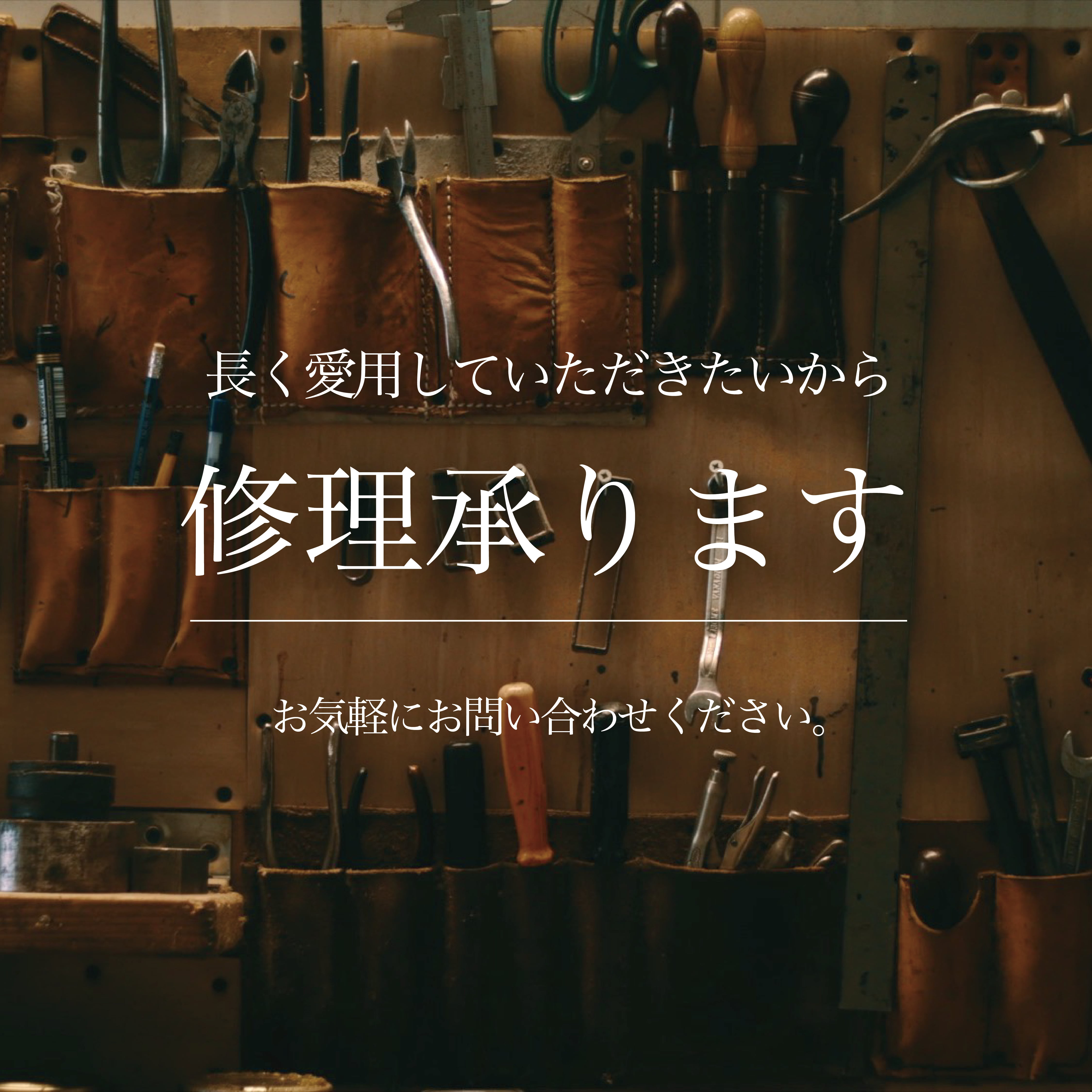 男が惚れる米軍生地の「頑丈トートバック」 | 「Japan Made屋」公式オンラインショップ