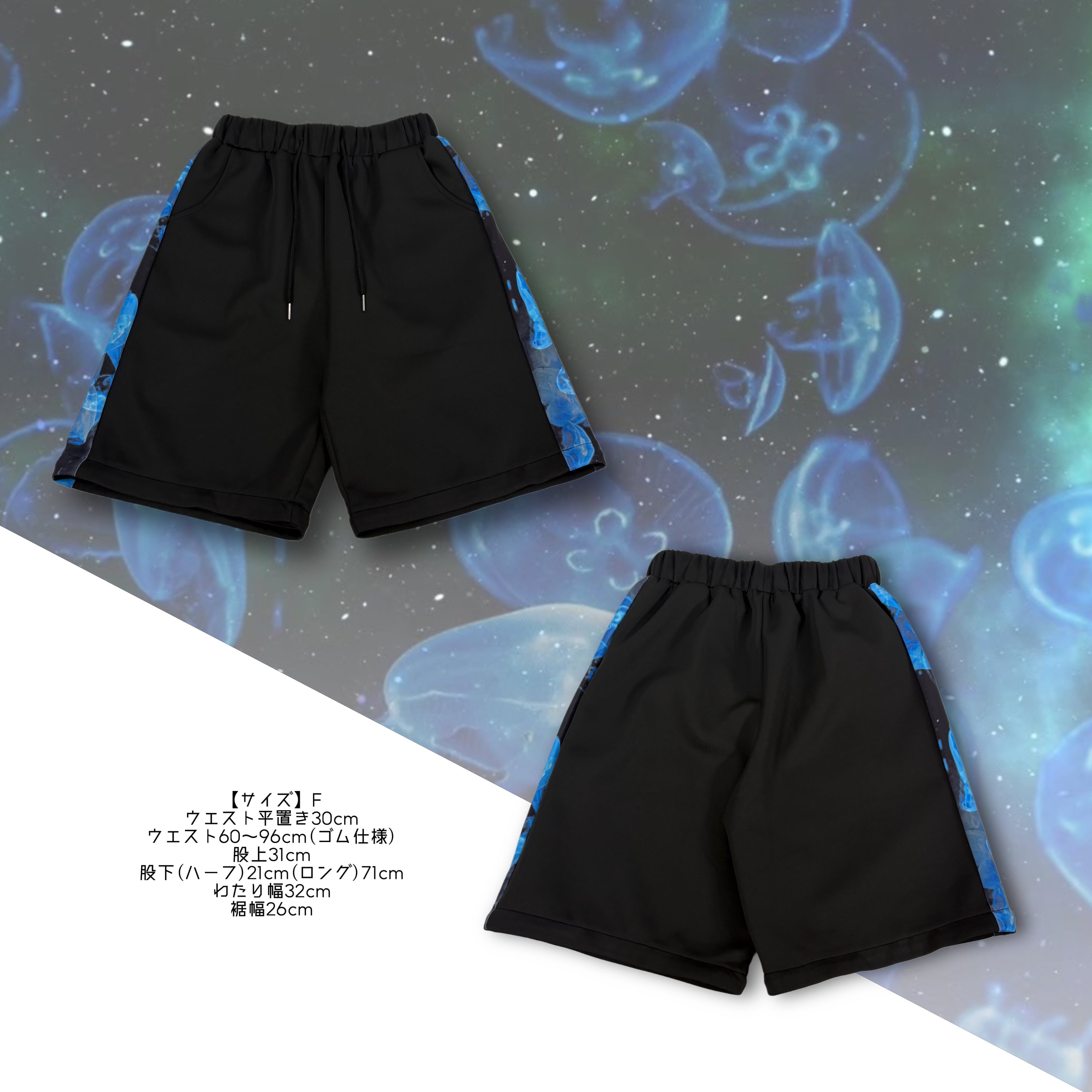海月】2WAY GIMMICK UNISEX WIDE PANTS | NIER CLOTHING