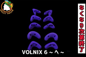 VOLNIX6 ~へ~