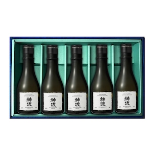 神渡　純米吟醸 Pétillant　300ml×5本ｾｯﾄ