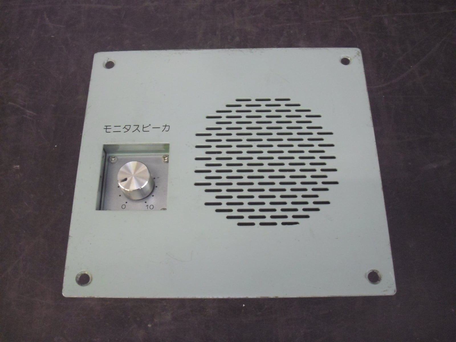 小田急レトロ部品 小田急エンジニアリング