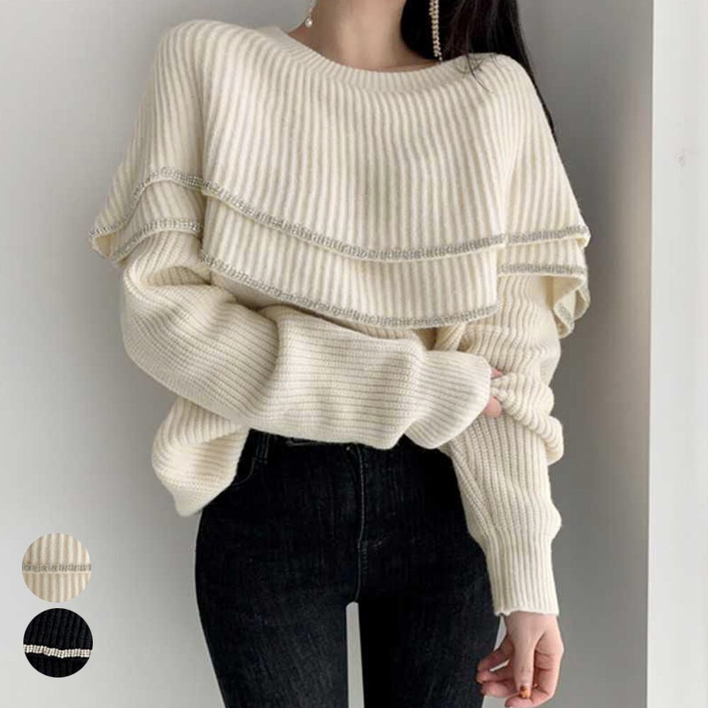 フリル ニットトップス レディース 長袖 ニットソー 無地 ニットセーター