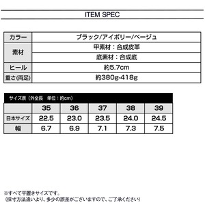 2024/11/08 ローファー パンプス レディース 韓国 きれいめ 大人 かわいい 走れるパンプス 歩きやすい ローヒール スクエアトゥ 通勤 ビジネス OL フォーマル 大人可愛い 大人女子 [LS-CES035]