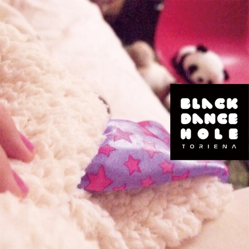 [CD]1st Album「BLACK DANCE HOLE」
