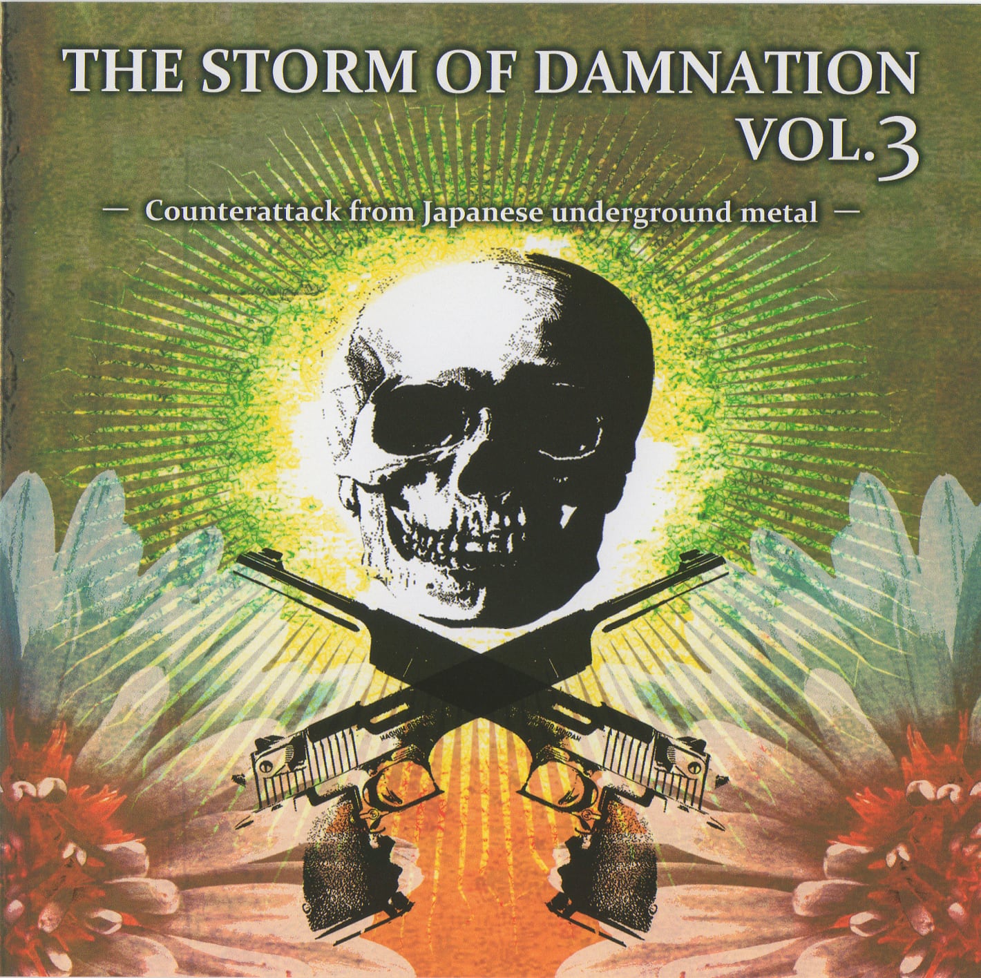 邦楽 THE STORM OF DAMNATION VOL.1 CD V.A. / THE STORM OF DAMNATION VOL.1 | SLUMBER RECORDS On-Line SHOP