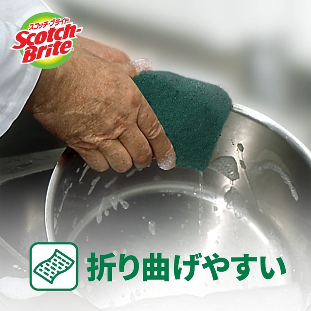 【限定】 3M たわし スポンジ キッチン コゲ落とし 大判 5個 スコッチブライト A-12S 5P