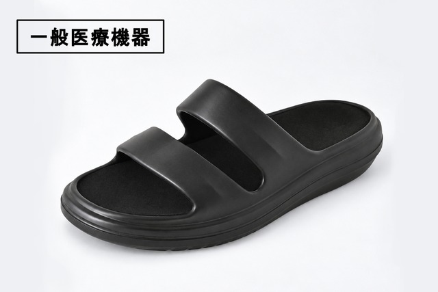 【一般医療機器搭載】HAKUDAKE リカバリーサンダル ブラック