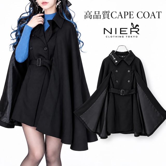 高品質CAPE COAT