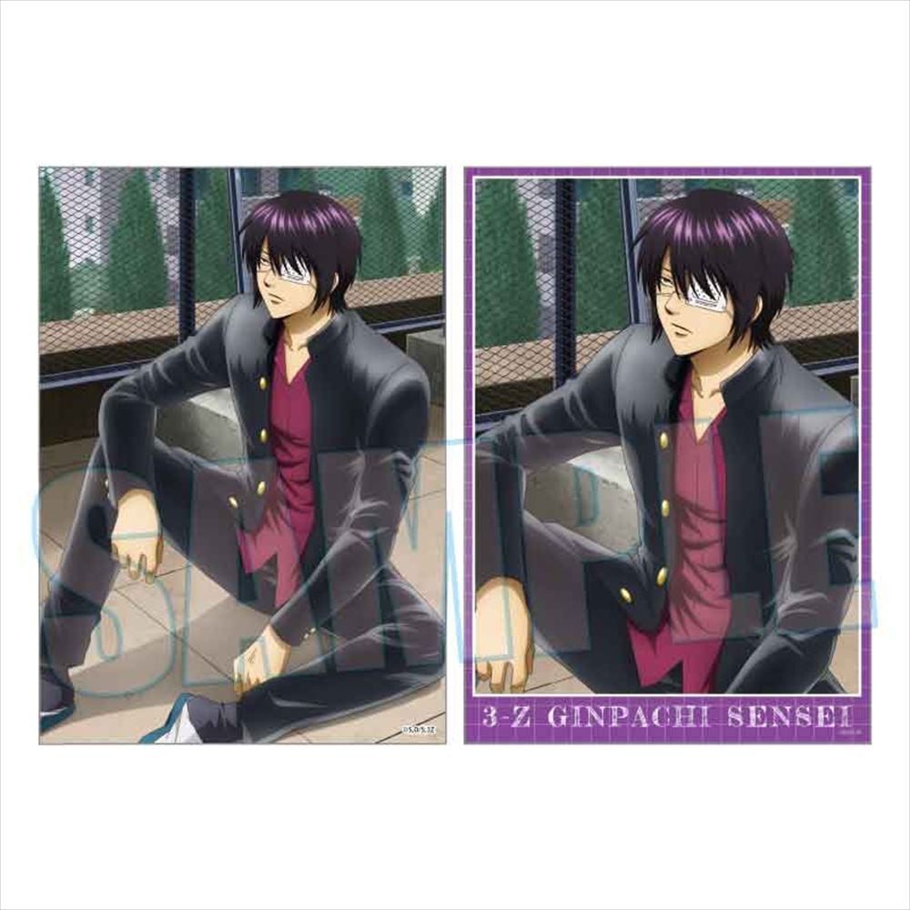 3年Z組銀八先生 らくピタポスター 高杉 晋助 昼休みスタイルver