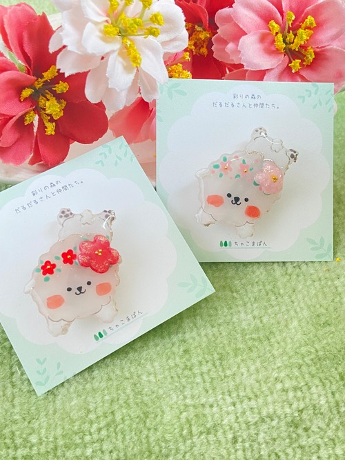 よく売れています！『走るビジョンフリーゼちゃん』ブローチ