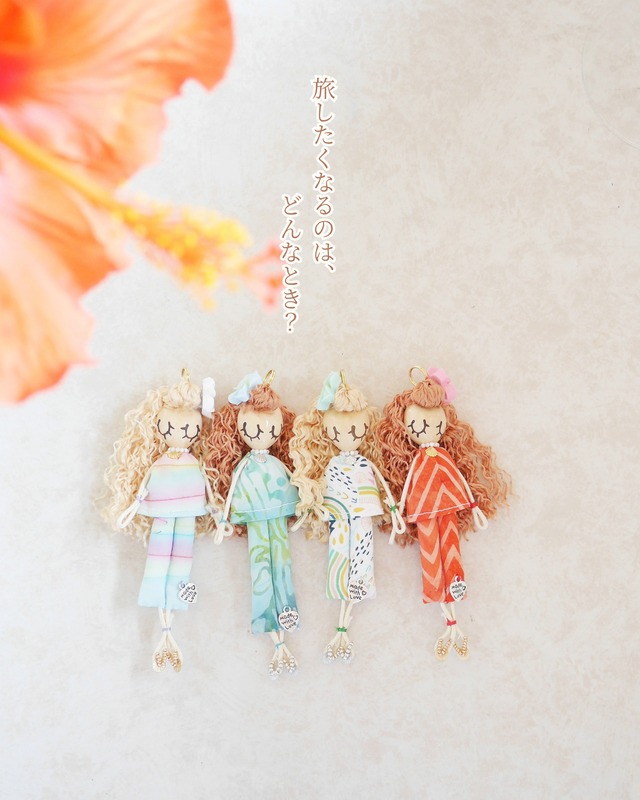 【ご案内♡】《新作&先行》4月11日20:00スタート✾大人ヴァカンス✈ガール