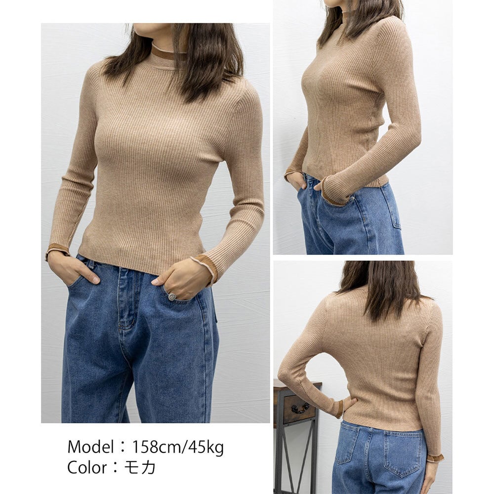 ハイネック リブニット レディース 春秋冬 韓国 ニット トップス きれいめ おしゃれ 大人 かわいい インナー カジュアル 長袖 大人可愛い 大人女子