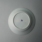 青磁しのぎ 5.5寸皿 (16.8cm)