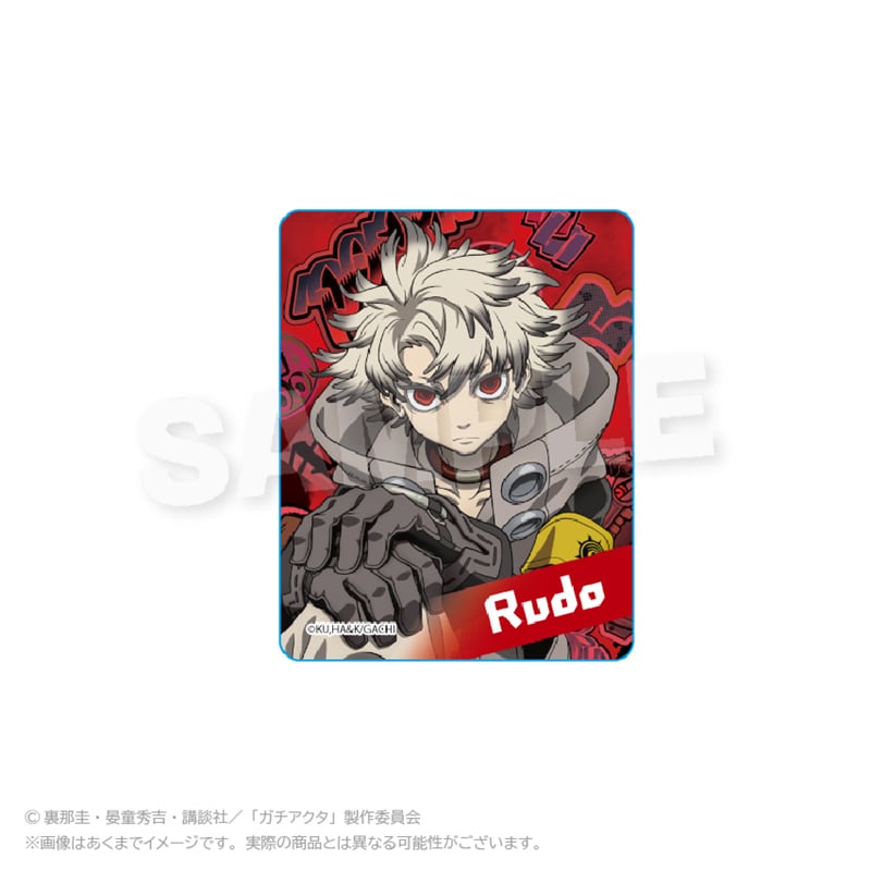 ガチアクタ トレーディングアクリルブロック アングラシティver