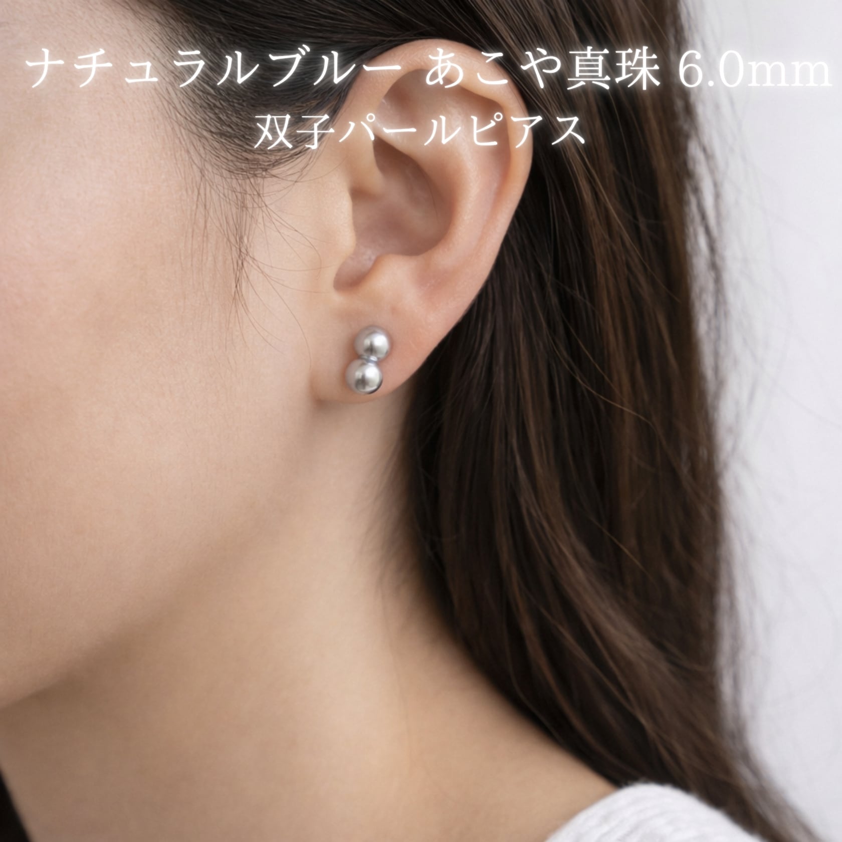 ピアス | 外宮参道 COMISE online｜伊勢市 雑貨・アクセサリー・お土産