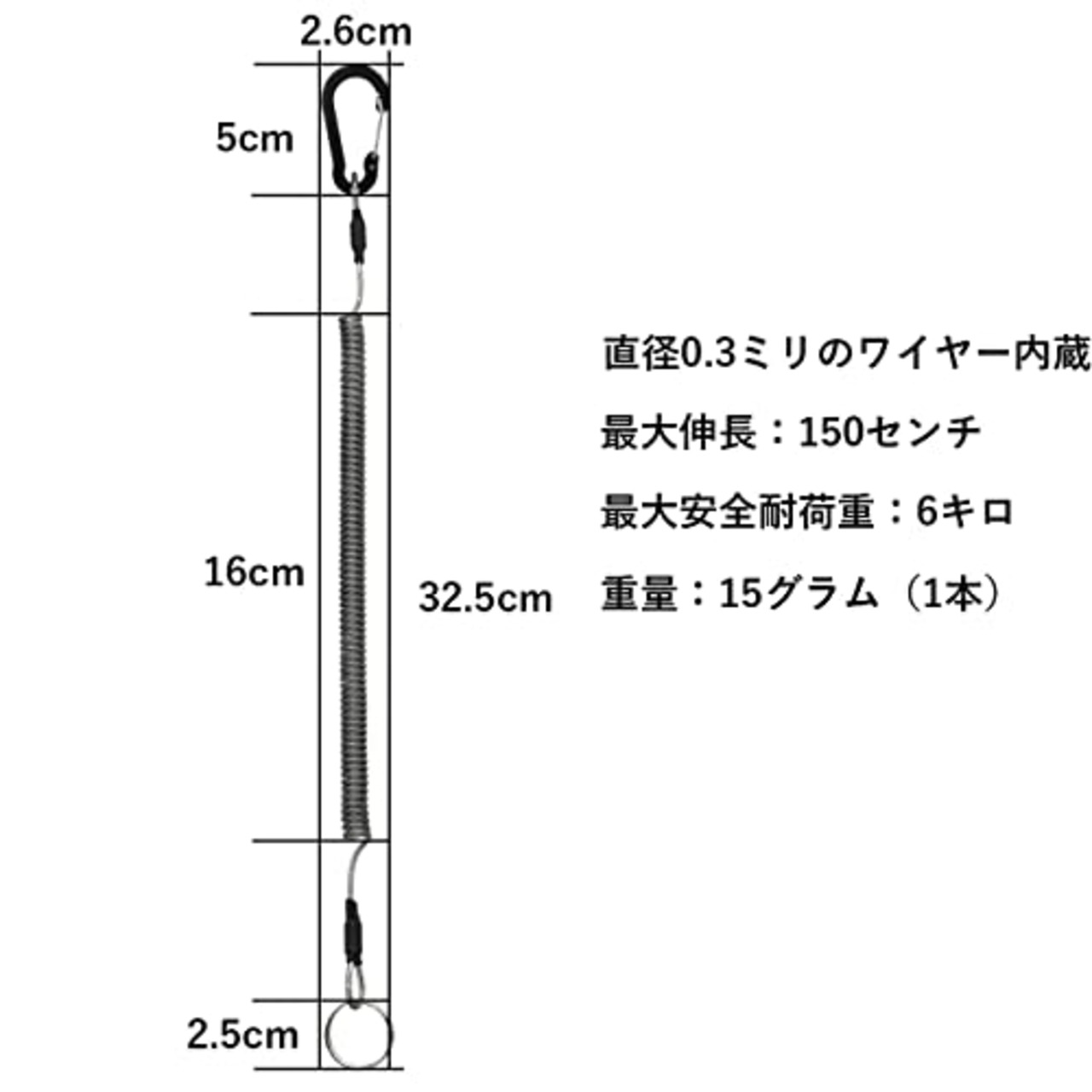 [Lix&Rix] カールコード スマホストラップ ワイヤー内蔵 汎用 赤 3本セット