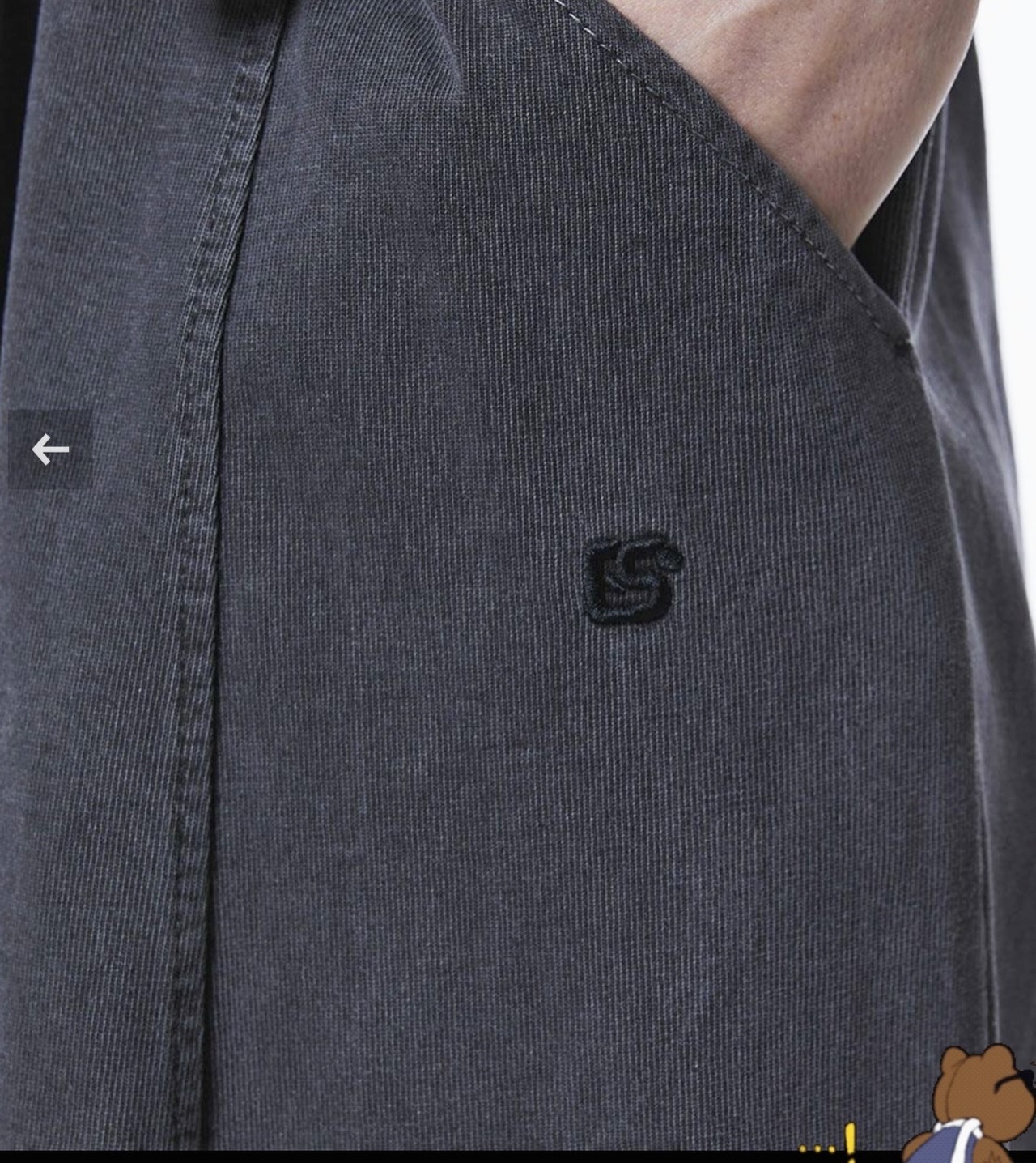 ダブルスタンダード DOUBLE STANDARD インディゴ ワイドスウィッチパンツ